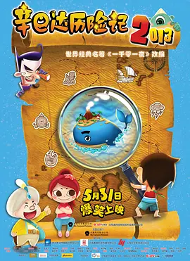 国产精品嫩草研究院成人